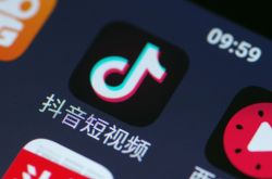 3分钟教程!韶关公司咨询热线电话_哔哩哔哩-3
